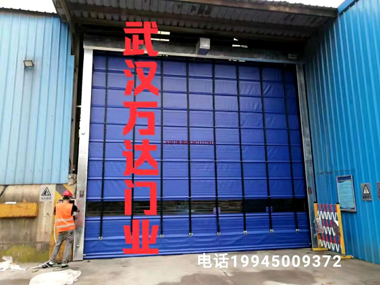 屯溪快速卷帘门